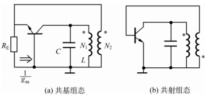 image-20230623160344330